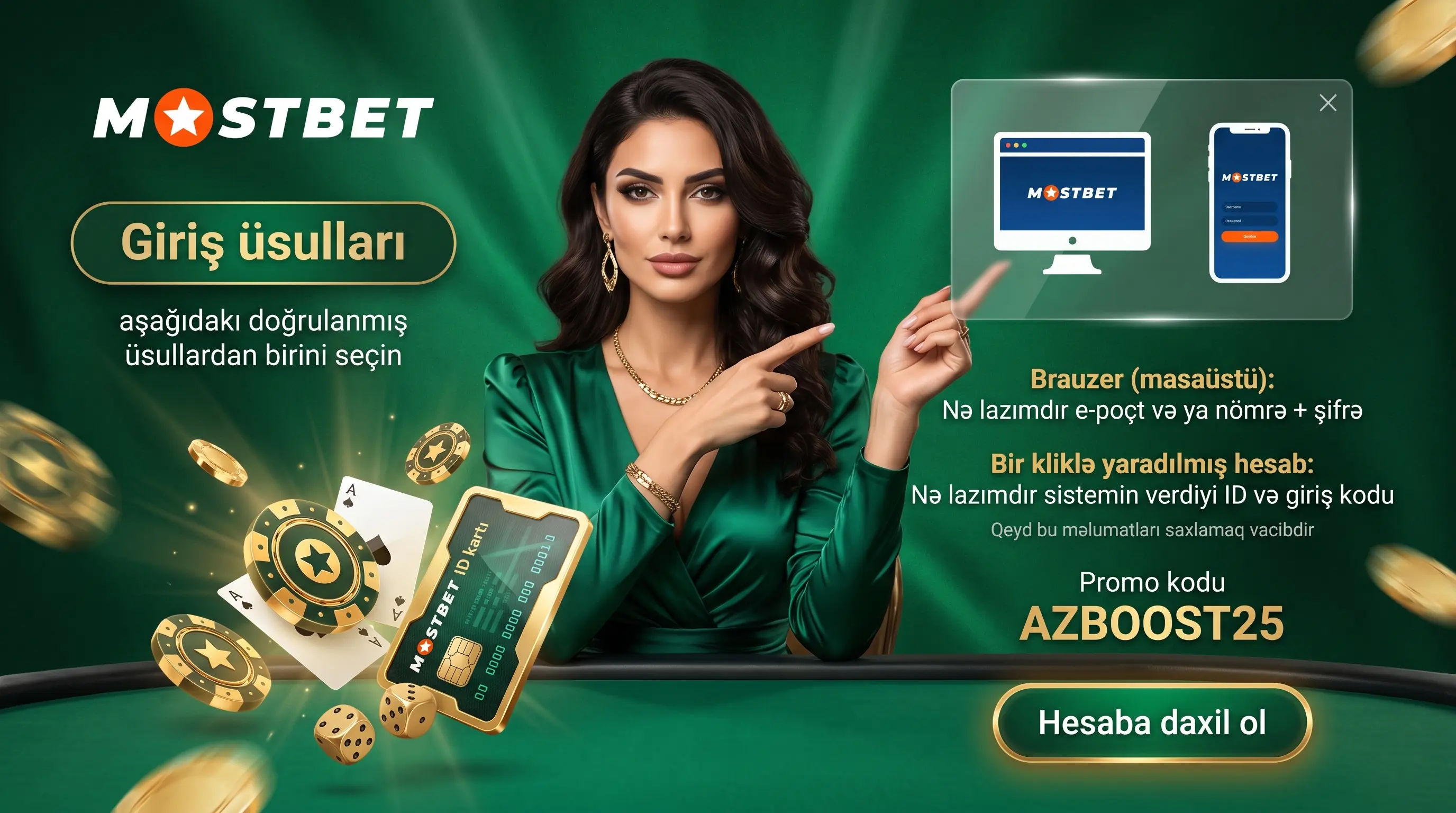 Mostbet giriş və hesaba daxil olma ekranı