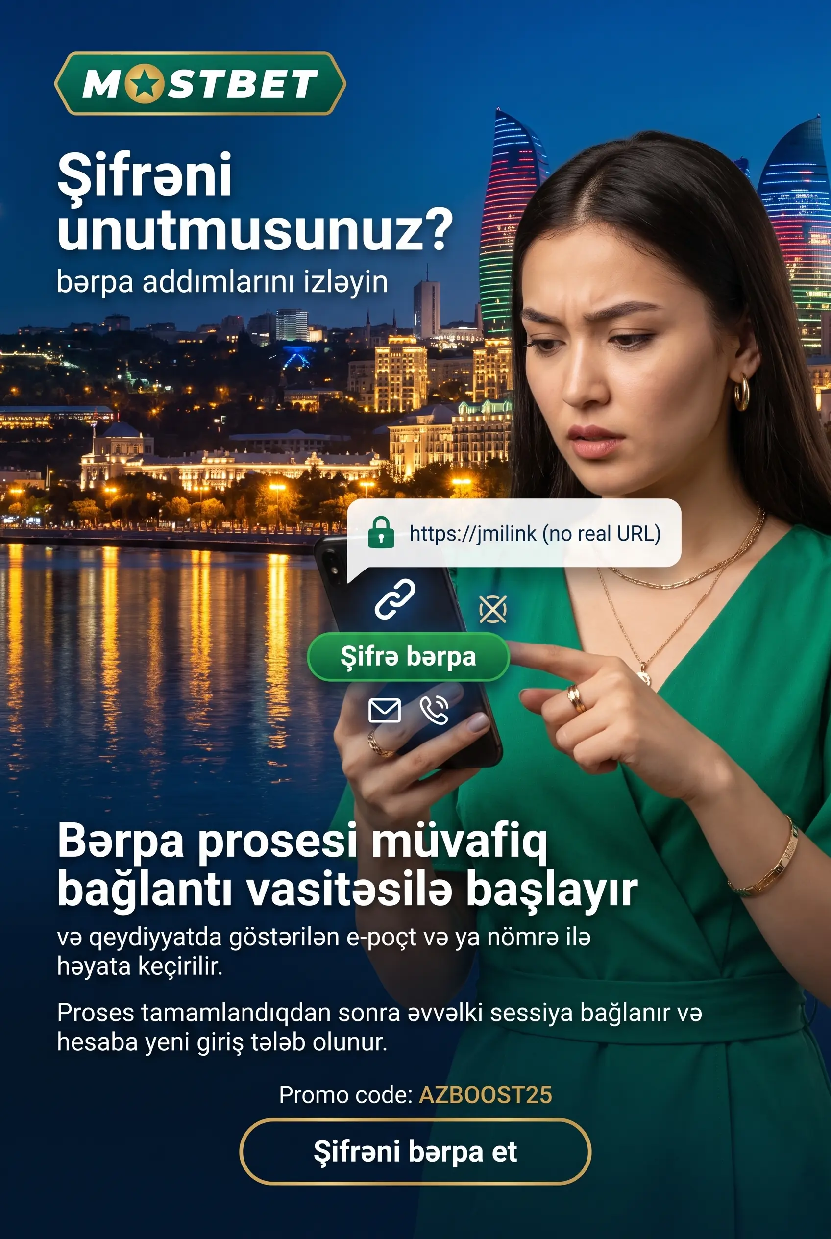 Unudulmuş şifrə ilə hesab bərpası